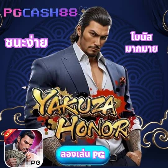 สล็อต เว็บ ตรง ไม่ ผ่าน เอเย่นต์ วอ เลท